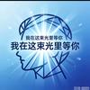 小递快报