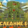 KV－44M