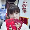 彭州最美代办小锦
