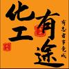 黄升