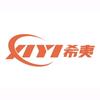 光学设计