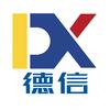 台儿庄区德信波箱汽车服务店