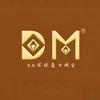 DM希媛珠宝商行