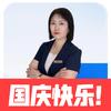 汝州养老保险利娜
