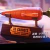 胡萝卜螺丝（互关互赞）