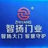 蒙城智扬门业 张灿