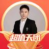小北珠宝-5月1-5号新疆溯源之行