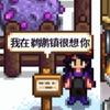 爱摸鱼🐟(不想思考)