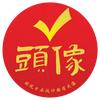 重庆金广禾广告