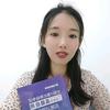 刘老师讲计算机二级office