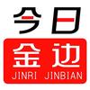东南亚话费