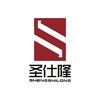 圣仕隆吸塑/膜压工厂
