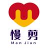 慢慢学剪辑