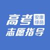 光叔聊升学