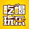 金澳团购