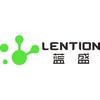 lention蓝盛