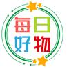 好物种草