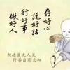 汽车电子维修