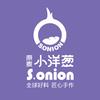 S.onion小洋葱烘焙店