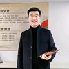 樱谷堂