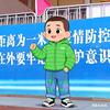 抖音玩法指南