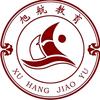 旭航教育小学部五年级