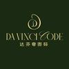 DAVINCIART达芬奇密码服饰配件旗舰店