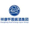 祥康怀图酱酒集团