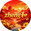 zheng