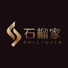 石榴家服装旗舰店