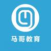 马哥教育IT实战
