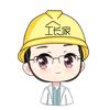 王师装修攻略