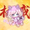 Li付.♚ʸᶠ【缘遇音巷】