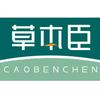 草本臣滋补旗舰店