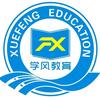 达州市学风生涯规划中心