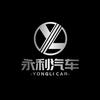 永利汽车官方账号