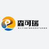 成都森可瑞科技有限公司