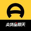 重庆懂车帝二手车