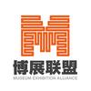 博展联盟