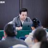 儒说国际站运营