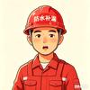 做防水的刘师傅