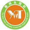 广州番禺C6房车驾照