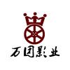 画楼传声
