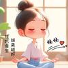 🍀ω美好不期而遇🍒꧔ꦿ࿐