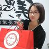 羽妈阿胶养生馆