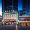 郴州壹号宴