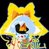 冰糖不冰
