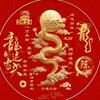 雷益科技