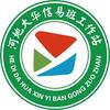 冀地大华信学院易班
