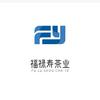 福禄寿六堡茶